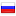 sign-in-russia.ru server is located in Russia
